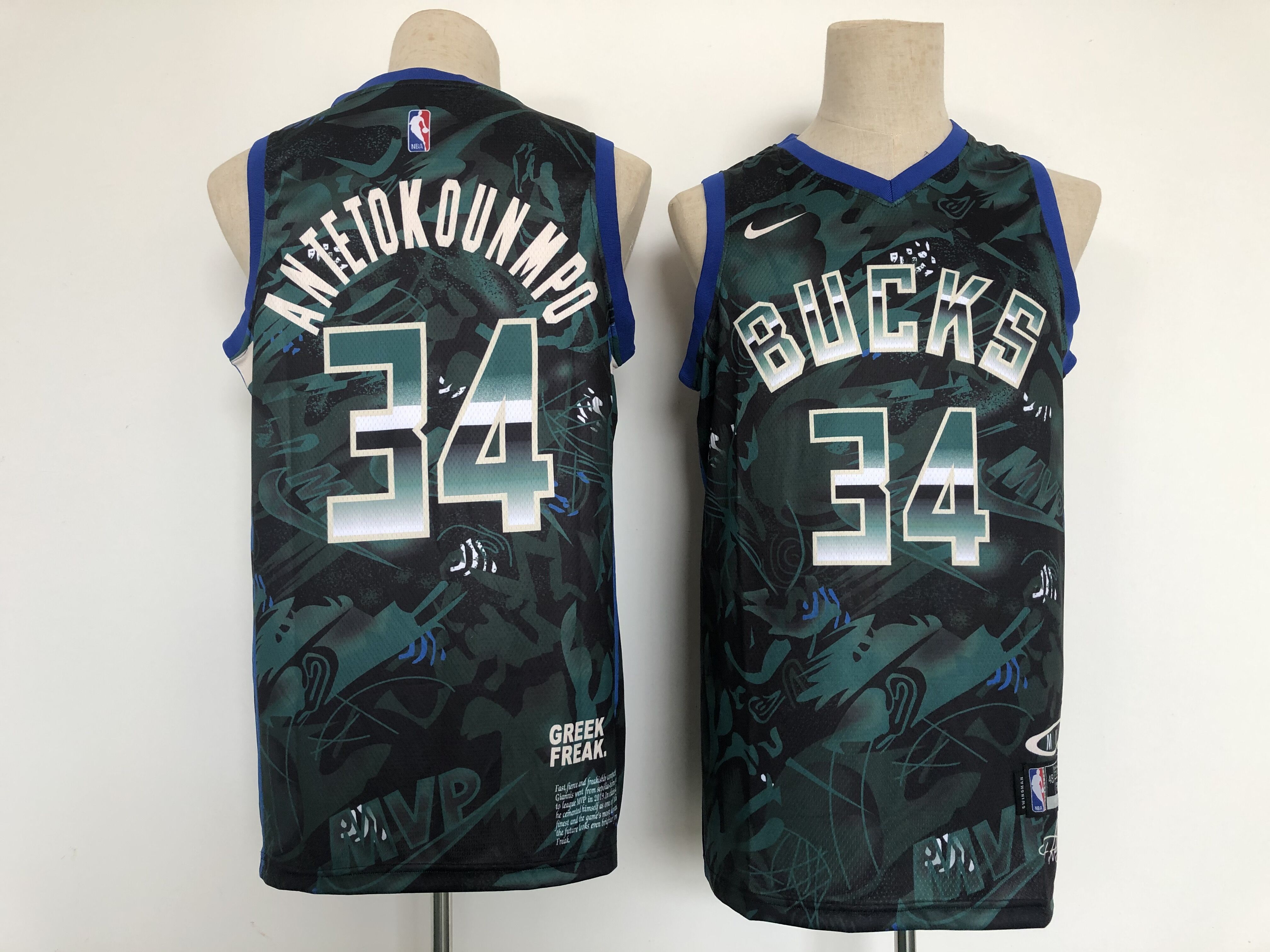 Men Milwaukee Bucks 34 Antetokounmpo Green MVP Edition Nike 2021 NBA Jersey